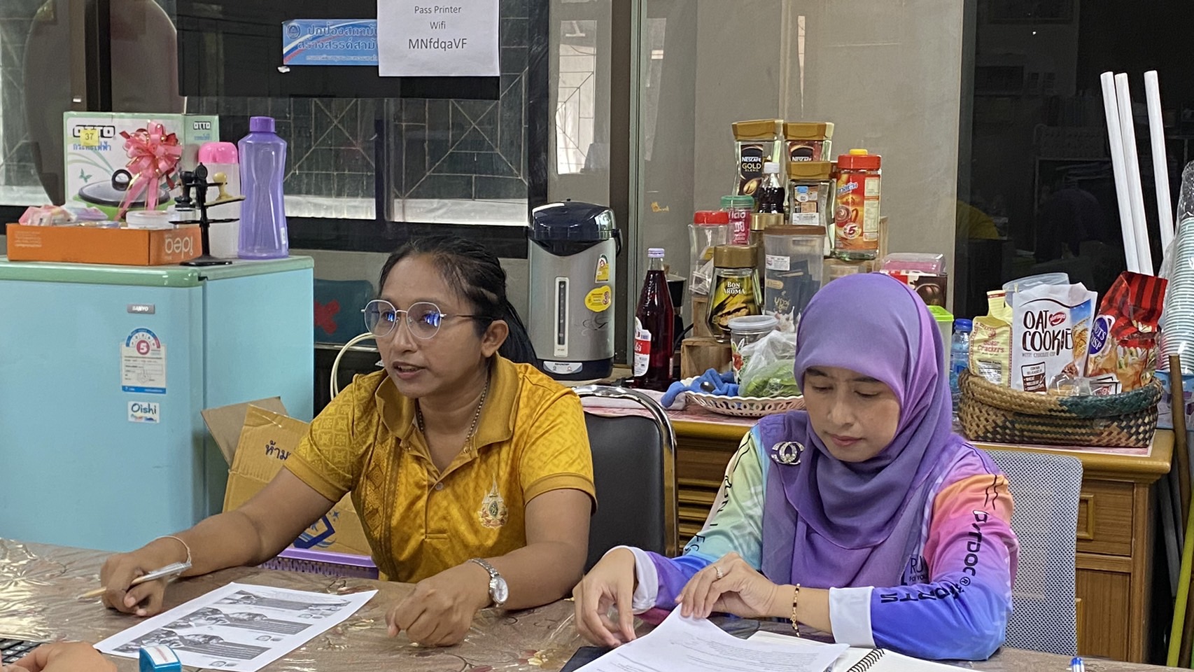 ประชุมตรวจสอบข้อมูลครัวเรือนตกเกณฑ์หรือครัวเรือนเปราะบางเพื่อขอรับการสนับสนุนวัสดุอุปกรณ์จากมูลนิธิป๋อเต็กตึ๊ง ?? วันพฤหัสบดีที่ 21 พฤศจิกายน 2567